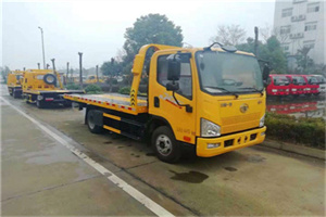 万州附近24小时救援车电话