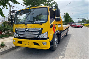 万州汽车救援头像