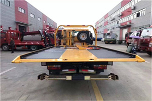 万州附近汽车救援服务