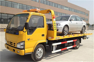 万州道路救援一般怎么收费