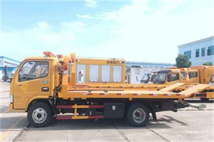 万州送油救援服务